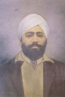 Sardar Udham Singh Sardar Udham Singh Ji