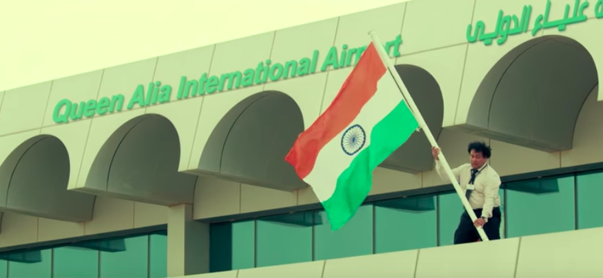 Click to Watch Tu Bhoola jise Click to Watch Tu Bhoola jise from Airlift