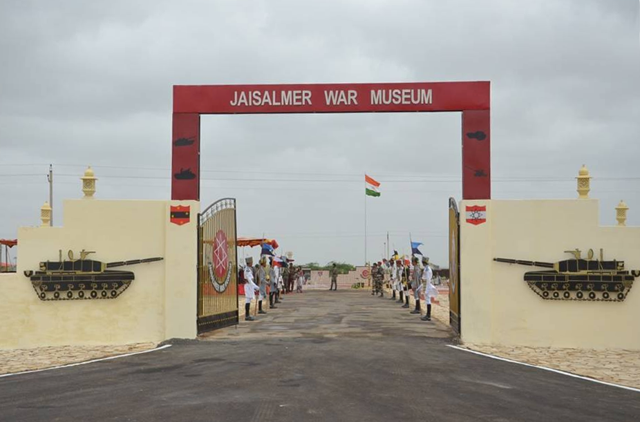 The Entrance of the Museum, the feels man! The Jaisalmer War Museum Entrance