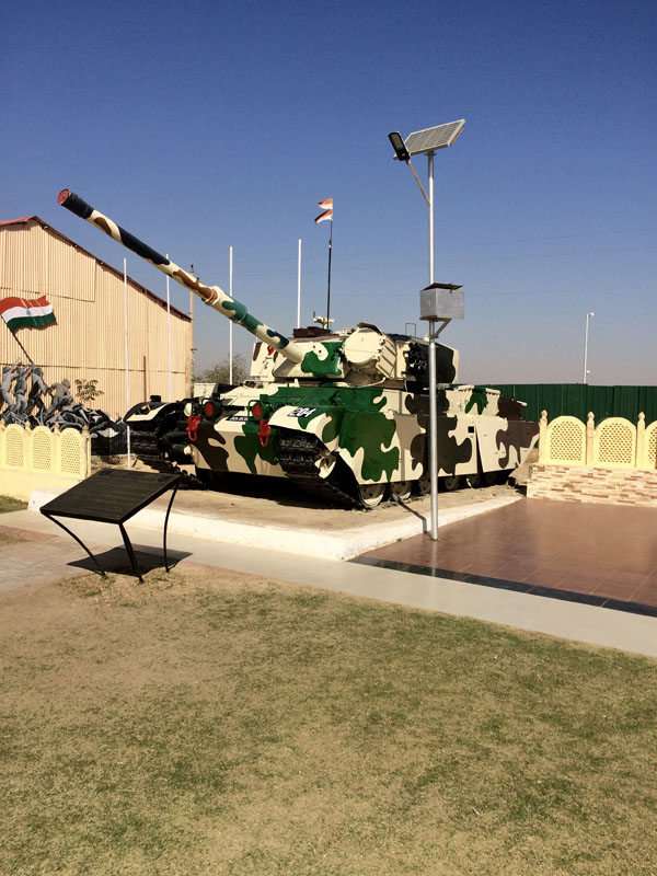 Vijayant Tank