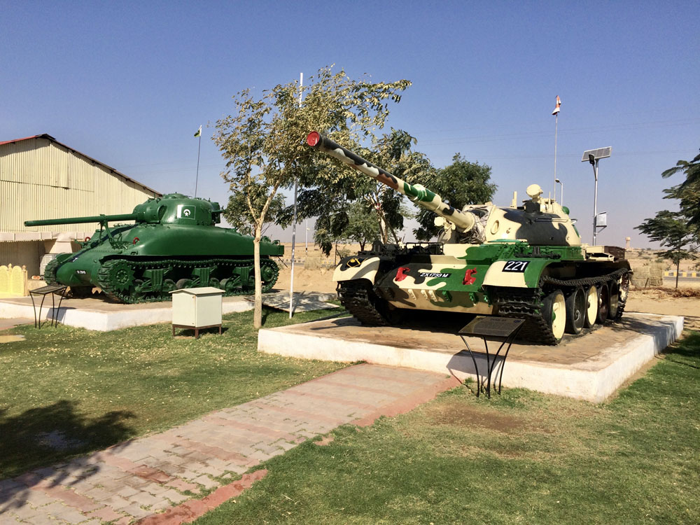 Vijayant Tank