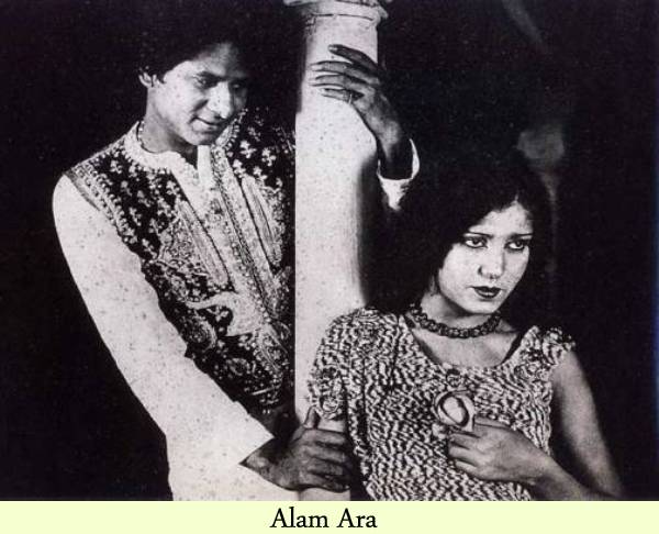 Alam Ara